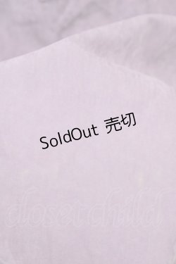 画像6: axes femme / ベルト付きロングスカート  パープル T-24-02-21-031-AX-SK-UT-ZT313