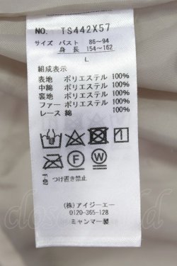 画像10: axes femme / COAT中綿コート  オフ T-24-02-23-029-AX-CO-AS-ZY