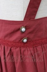 画像3: 【SALE】axes femme / サス付き裾切替スカート  赤 T-24-02-23-043-AX-SK-AS-ZT385 (3)