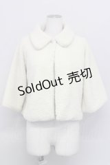 axes femme / ファーボアボレロ M 生成り T-24-02-25-021-AX-TO-SZ-ZT-C017