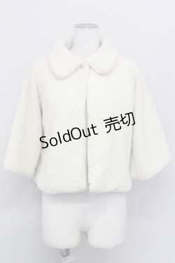 画像1: axes femme / ファーボアボレロ M 生成り T-24-02-25-021-AX-TO-SZ-ZT-C017