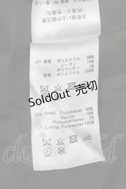 画像8: an another angelus / コート  グリーン T-24-02-28-012-CA-CO-SZ-ZT-C018