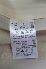 画像8: 【SALE】an another angelus / レーススカラップコート  ベージュ T-24-02-28-004-CA-CO-SZ-ZTC022 (8)