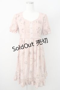 axes femme / ワンピース  オレンジ T-24-03-01-009-AX-TO-UT-ZT317