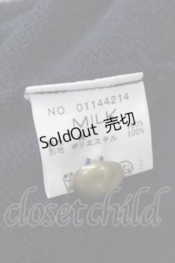 画像7: MILK / フロントフリルフードパーカー  紺 T-24-03-03-020-ML-TO-AS-ZT145