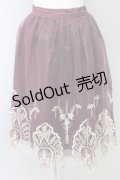 axes femme kawaii / 刺繍スカート  ワイン T-24-03-04-033-AX-SK-AS-OS