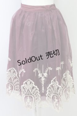 画像1: axes femme kawaii / 刺繍スカート  ワイン T-24-03-04-033-AX-SK-AS-OS