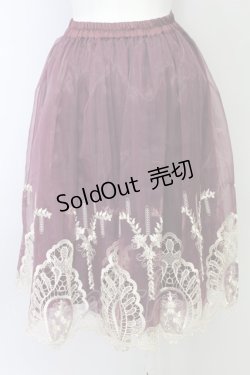 画像2: axes femme kawaii / 刺繍スカート  ワイン T-24-03-04-033-AX-SK-AS-OS