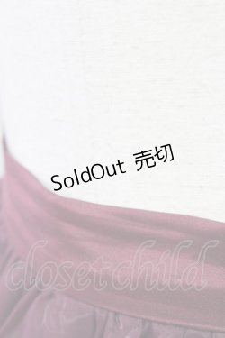 画像5: axes femme kawaii / 刺繍スカート  ワイン T-24-03-04-033-AX-SK-AS-OS