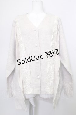 画像1: axes femme / トップス  ベージュ T-24-03-04-011-AX-TO-AS-ZT152