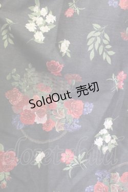 画像3: 【SALE】axes femme / バスケットブーケ柄ジャンスカ  ブラウン T-24-03-06-029-AX-OP-AS-ZT358