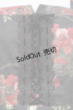 画像4: 【SALE】axes femme / バスケットブーケ柄ジャンスカ  ブラウン T-24-03-06-029-AX-OP-AS-ZT358