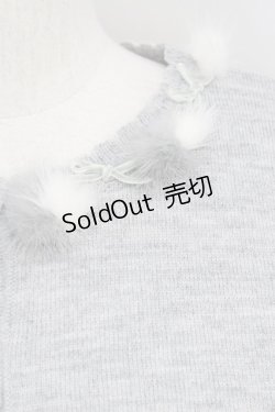 画像7: Secret Honey / ぽんぽんカーディガン 2 グレー T-24-03-08-024-CA-TO-SZ-ZT281