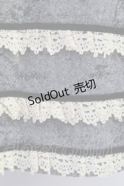 画像5: Emily Temple cute /うさぎの学校スカート  グレー T-24-03-14-025-ET-SK-SZ-ZT040