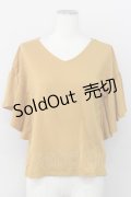 【SALE】E hyphen world gallery PEACE / ドロップショルダープルオーバー  イエロー T-24-03-19-023-LO-TO-IG-ZT414