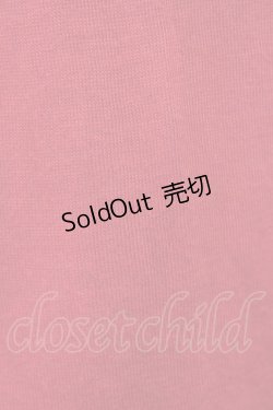 画像6: E hyphen world gallery PEACE / レースアップスリーブプルオーバー  アカ T-24-03-19-018-LO-TO-IG-ZT413