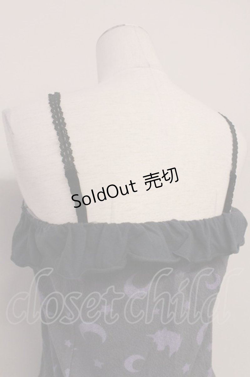 画像3: 【SALE】Candy Stripper //ナイトスカイユニコーンプリントキャミワンピ  グレー×ラベンダー T-24-03-20-029-PU-OP-IW-ZT389 (3)