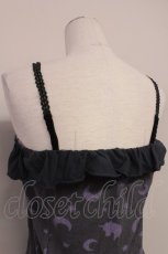 画像3: 【SALE】Candy Stripper //ナイトスカイユニコーンプリントキャミワンピ  グレー×ラベンダー T-24-03-20-029-PU-OP-IW-ZT389 (3)