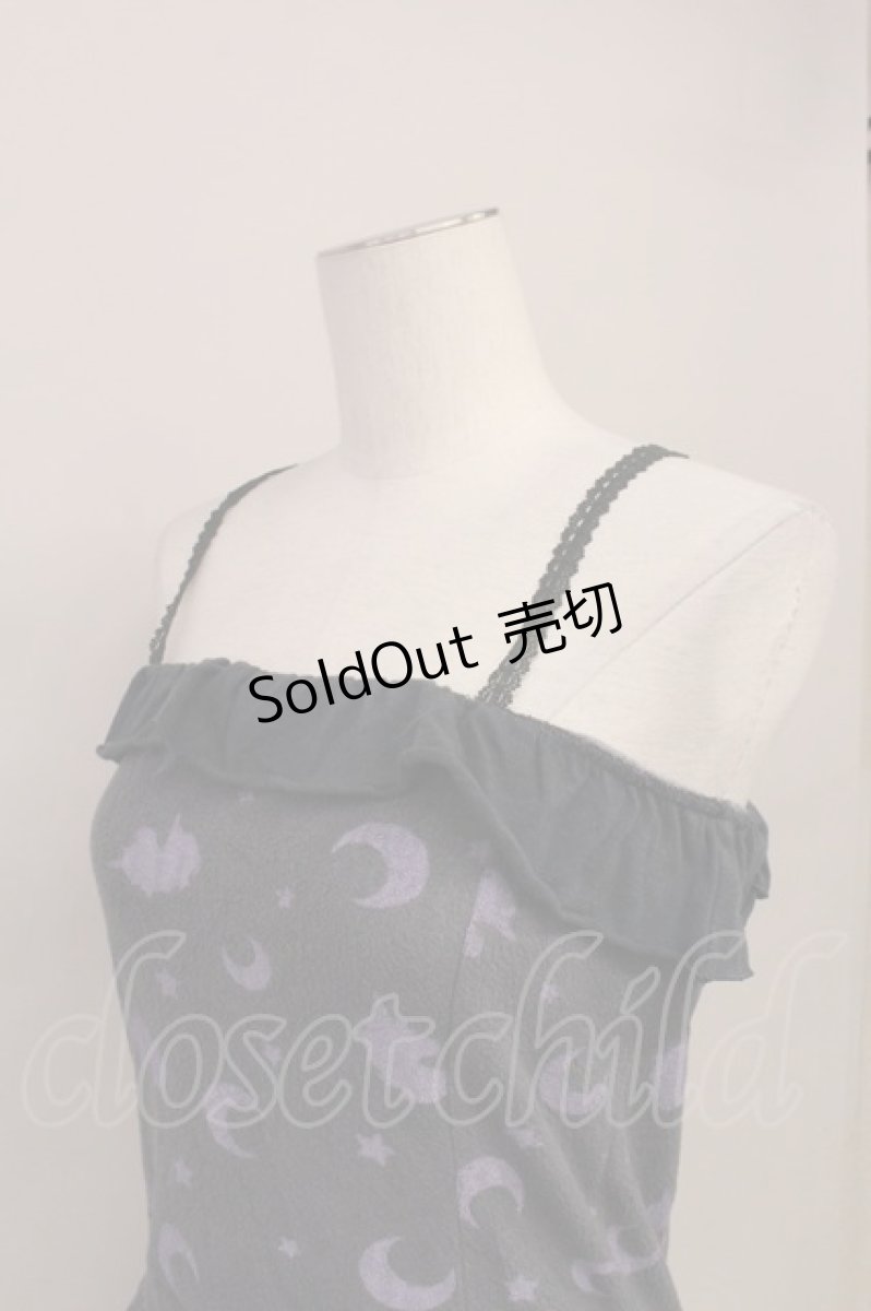 画像4: 【SALE】Candy Stripper //ナイトスカイユニコーンプリントキャミワンピ  グレー×ラベンダー T-24-03-20-029-PU-OP-IW-ZT389 (4)