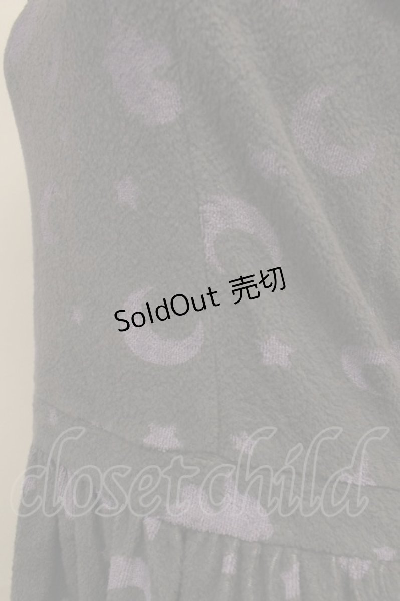 画像5: 【SALE】Candy Stripper //ナイトスカイユニコーンプリントキャミワンピ  グレー×ラベンダー T-24-03-20-029-PU-OP-IW-ZT389 (5)