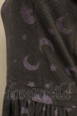 画像5: 【SALE】Candy Stripper //ナイトスカイユニコーンプリントキャミワンピ  グレー×ラベンダー T-24-03-20-029-PU-OP-IW-ZT389 (5)