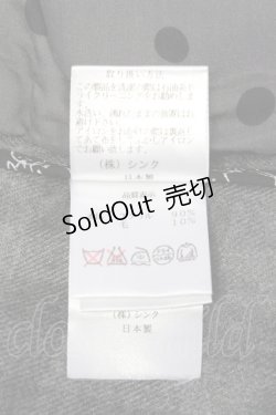 画像10: Sixh / /チェック&ヒョウ柄ジャケット  グレー T-24-03-20-008-HN-JA-IW-ZT-C044