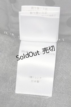 画像12: Sixh / /チェック&ヒョウ柄ジャケット  グレー T-24-03-20-008-HN-JA-IW-ZT-C044