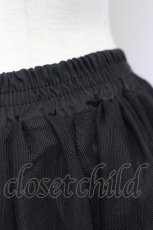 画像3: 【SALE】E hyphen world gallery PEACE / チュールスカート  クロ T-24-03-21-028-LO-SK-IG-ZT354 (3)