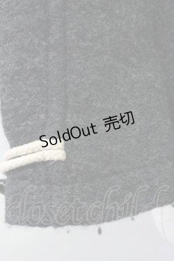 画像3: 【SALE】RNA / ダッフルコート M グレー T-24-03-21-003-PU-CO-IG-ZT-C013