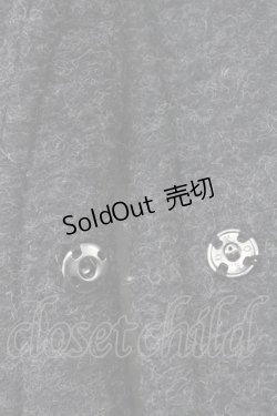 画像6: 【SALE】RNA / ダッフルコート M グレー T-24-03-21-003-PU-CO-IG-ZT-C013