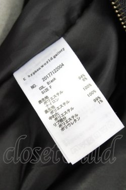 画像6: E hyphen world gallery PEACE / オーバーサイズMA-1ブルゾン  クロ T-24-03-21-004-LO-JA-IG-ZT-C013