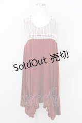 axes femme /レース切替裾タックチュニック N ワイン T-24-06-09-027-AX-OP-SZ-ZT061