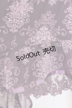 画像4: axes femme /オーナメント柄イレヘムワンピース M パープル T-24-06-09-030-AX-OP-SZ-ZT061
