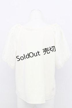 画像2: axes femme / 袖レースオフショルプルオーバー M ベージュ T-24-06-13-024-AX-TO-SZ-ZT300