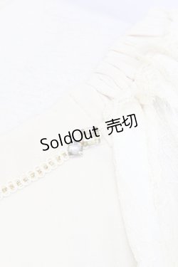 画像3: axes femme / 袖レースオフショルプルオーバー M ベージュ T-24-06-13-024-AX-TO-SZ-ZT300