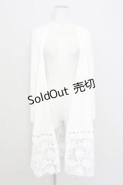 画像1: axes femme / 裾レースＵＶカットカーデ F 白 T-24-06-15-003-AX-TO-SZ-ZT302