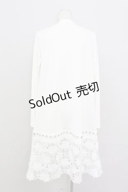 画像2: axes femme / 裾レースＵＶカットカーデ F 白 T-24-06-15-003-AX-TO-SZ-ZT302