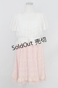 axes femme / ブラウスドッキングワンピ M アワピンク T-24-06-26-020-AX-OP-SZ-ZT246