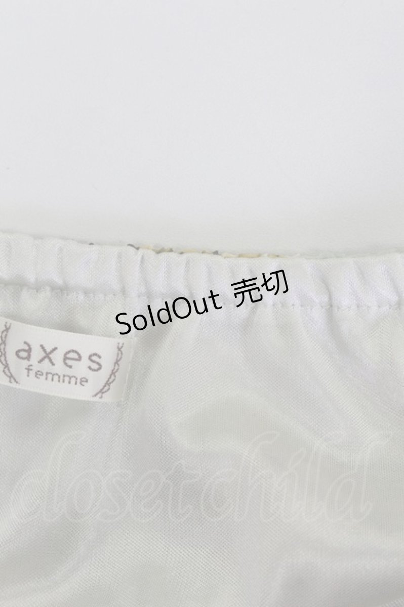 画像4: axes femme / 花柄ワンピース M グリーン T-24-07-12-029-AX-OP-SZ-ZT370 (4)