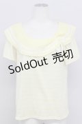 axes femme / マリン風ボーダープルオーバー M イエロー T-24-07-12-007-AX-TO-SZ-ZT247