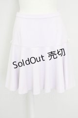 Franche Lippee /フレアスカート  ラベンダー T-24-08-04-026-LO-SK-AS-ZT326