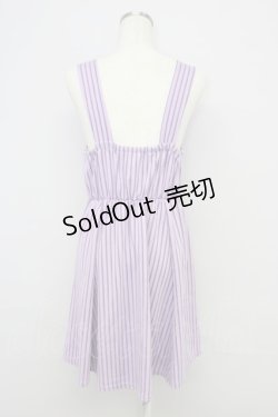 画像2: axes femme POETIQUE / ストライプジャンパースカート  ラベンダー×紺 T-24-08-09-018-AX-OP-SZ-ZT256