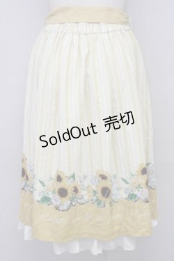 画像2: axes femme POETIQUE / ヒマワリブーケストライプスカート  イエロー T-24-08-14-008-AX-SK-AS-ZT084