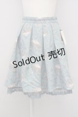 axes femme / メリーゴーランドスカート  グリーン T-24-08-14-020-AX-SK-AS-ZT069