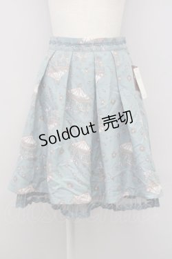 画像1: axes femme / メリーゴーランドスカート  グリーン T-24-08-14-020-AX-SK-AS-ZT069