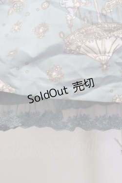 画像3: axes femme / メリーゴーランドスカート  グリーン T-24-08-14-020-AX-SK-AS-ZT069