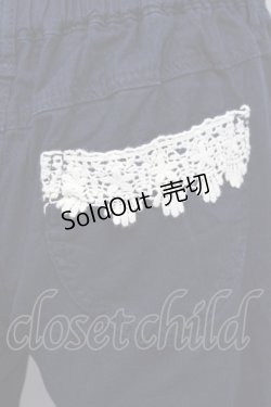 画像3: axes femme / パンツ  紺 T-24-08-19-028-AX-PA-AS-ZT359