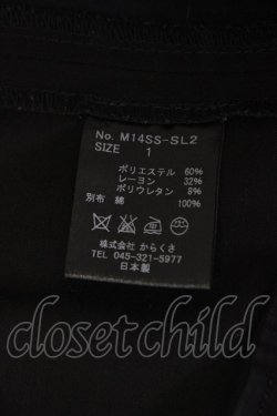 画像8: PUNKその他 / テーパードパンツ  黒 T-24-08-19-033-PU-PA-AS-ZT352