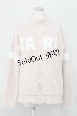 画像1: Karl Helmut / ボアハイネックカーディガン  ピンク T-24-08-20-011-EL-JA-AS-ZT179