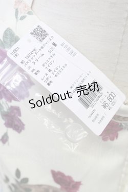 画像4: axes femme / バスケットブーケ柄ジャンスカ M クリーム T-24-08-24-039-AX-OP-SZ-ZT075